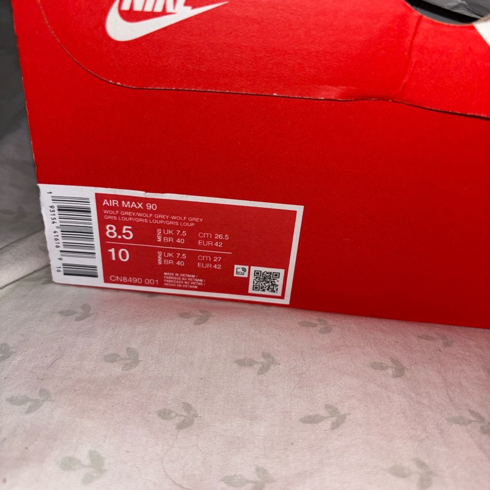 Nike Sneakers in Light Gray